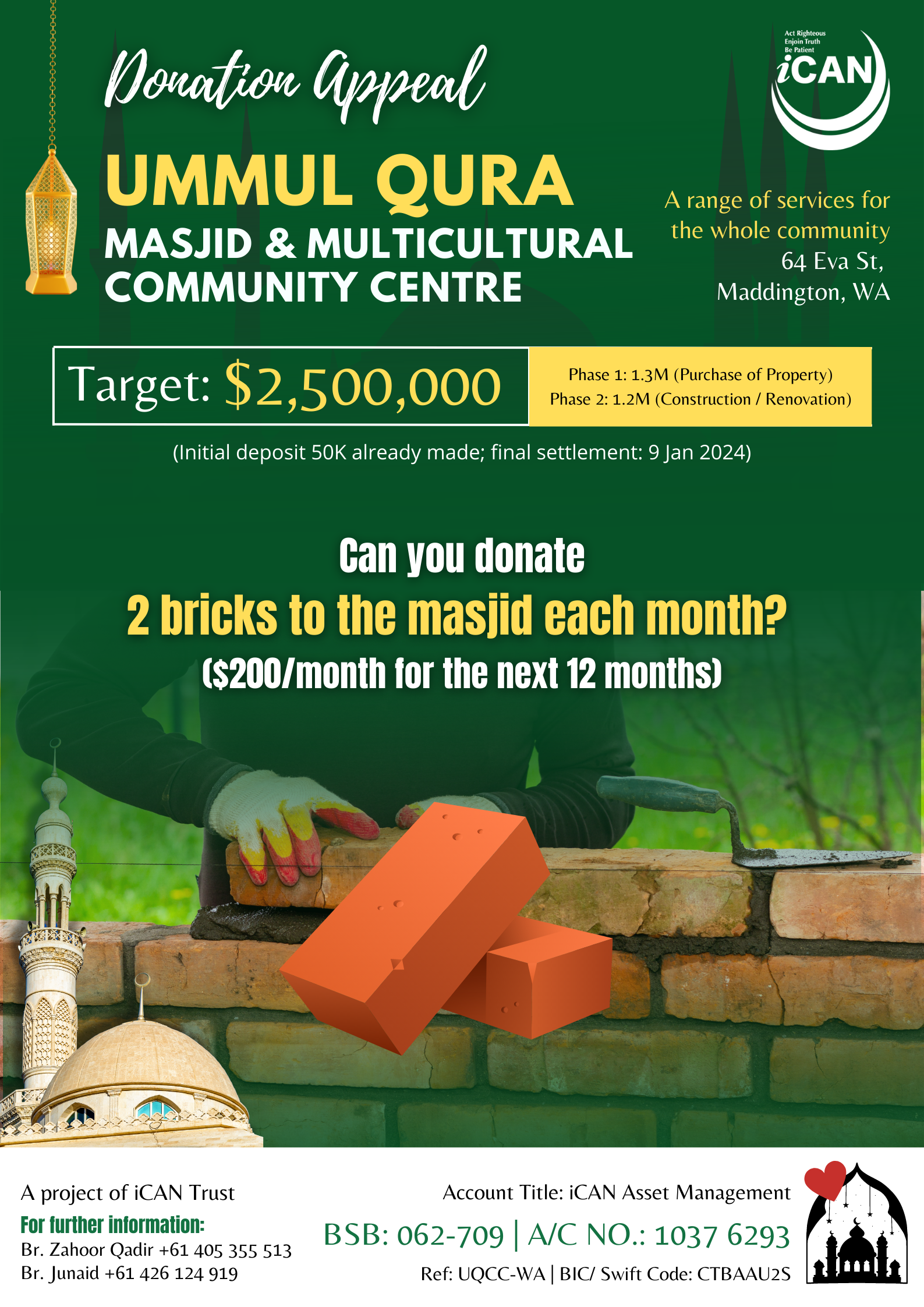 Donate a brick – Ummul Qura Masjid, WA – a project of iCAN Trust